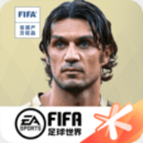 6686体育官方版app下载截图0