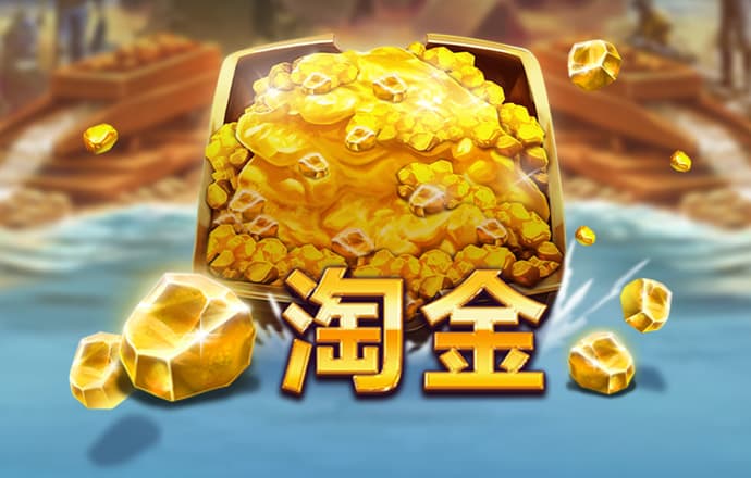 新澳精准资料免费提供网