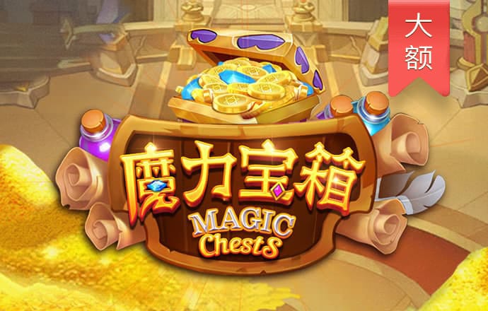 赛博体育APP