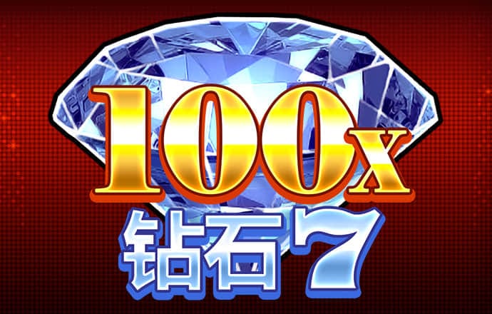 93体育app苹果下载